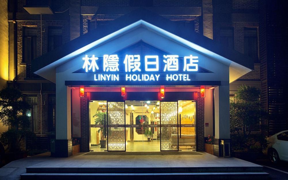 Shanghai Lintin Holiday Hotel - Tap to explore photos