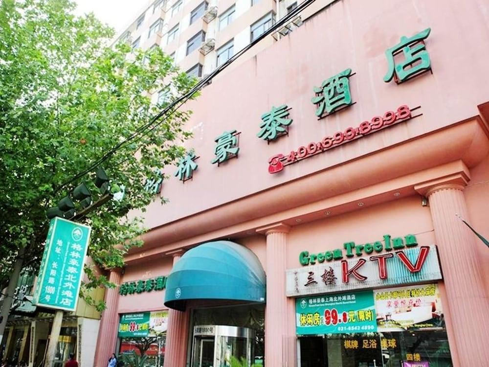 GreenTree Inn ShangHai BeiWaiTan NingGuo Road Station Hotel - Tap to explore photos