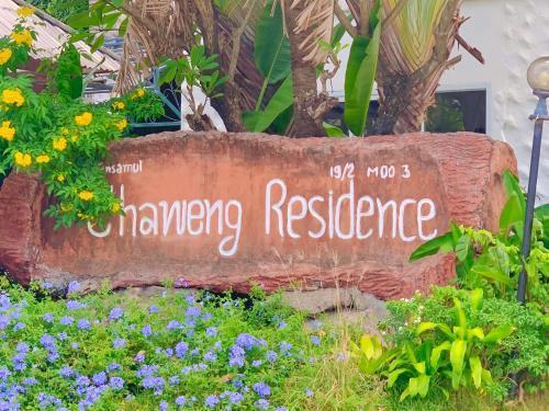 Chaweng Residence Room Type - Studio