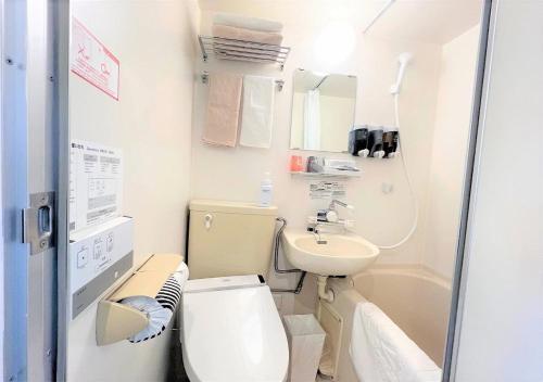 APA Hotel Hachioji-Eki Kita - Tap to explore photos