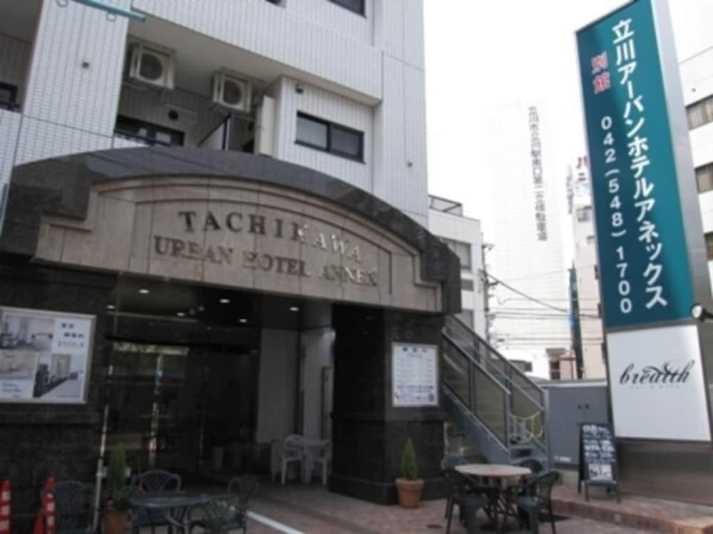 Tachikawa Urban Hotel Annex - Tap to explore photos