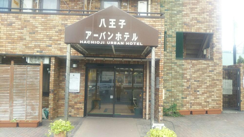 Hachioji Urban Hotel - Tap to explore photos
