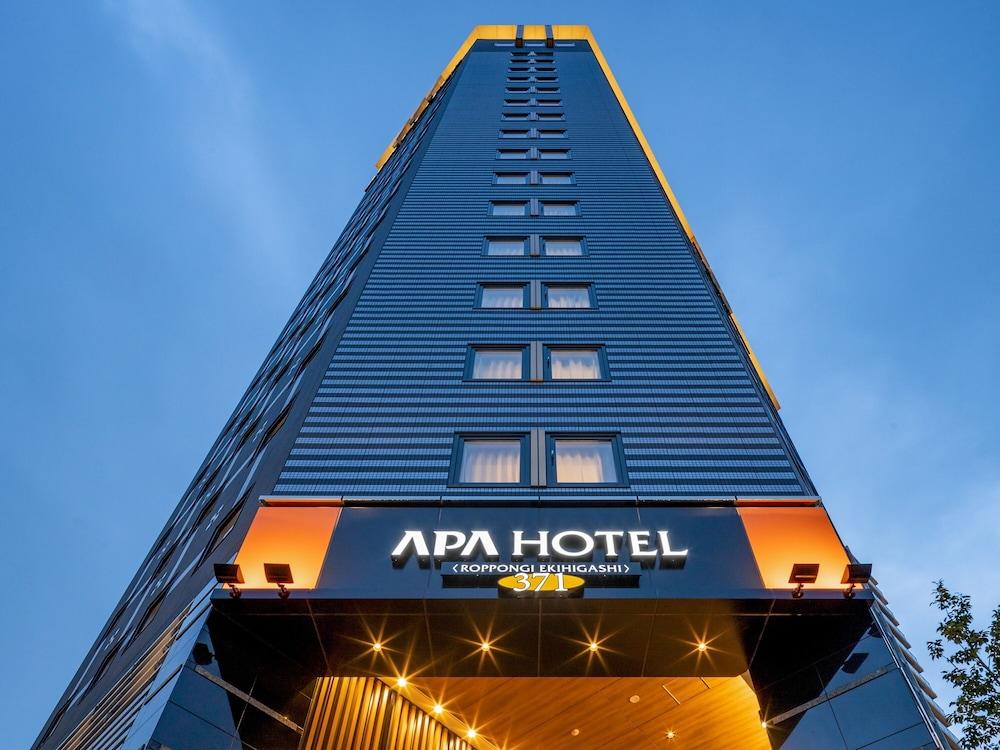 APA Hotel & Resort Roppongi Ekihigashi - Tap to explore photos