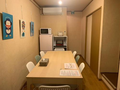 North Shinjuku house - Tap to explore photos