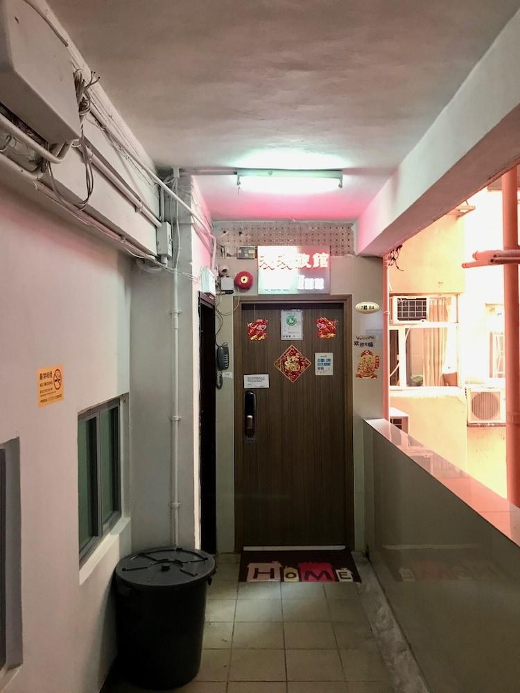 AA Inn
