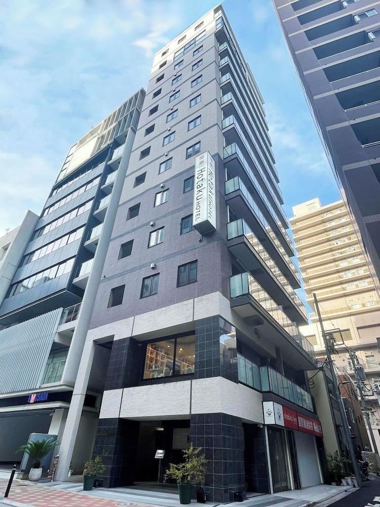 Hotaku HOTEL - Tap to explore photos