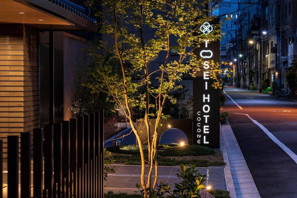 Tosei Hotel Cocone Asakusa - Tap to explore photos