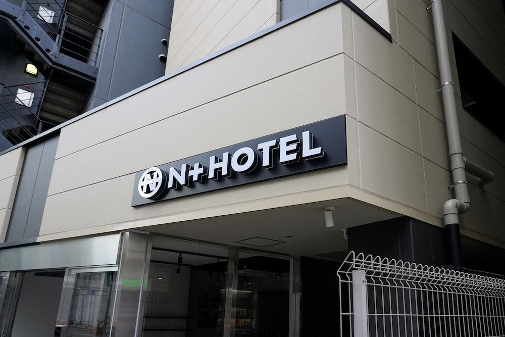 Nplushotel higasikanda - Tap to explore photos