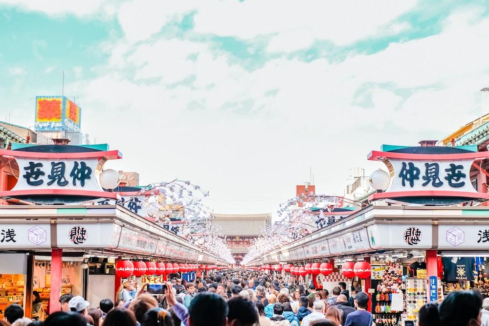 OMO3 Asakusa by Hoshino Resorts - Tap to explore photos