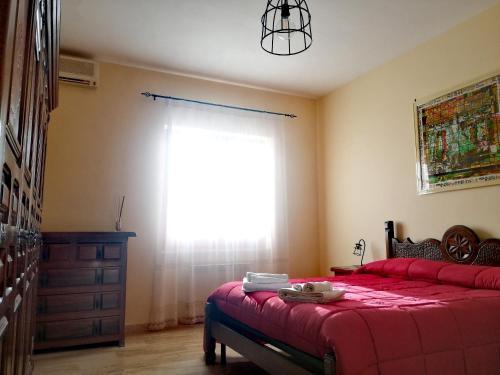 Kalispéra B&B Room Type - Double Room with Private Bathroom Kalispéra B&B Room Type - Double Room with Private Bathroom