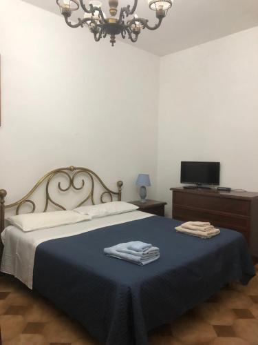 Bellorizzonte Colleferro Room Type - Apartment with Terrace