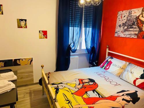 Lupen III Room Type - Double Room with Private Bathroom