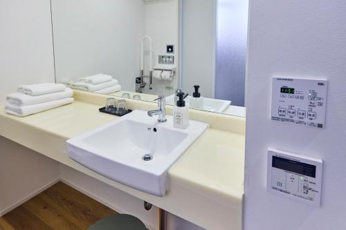 Hotel Vintage Tokyo Kagurazaka Room Type - Standard Room