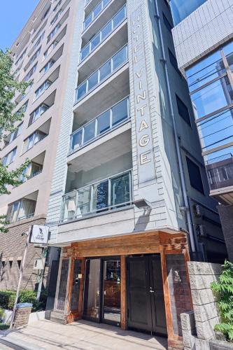 Hotel Vintage Tokyo Kagurazaka - Tap to explore photos