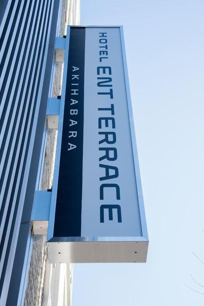 ENT TERRACE AKIHABARA