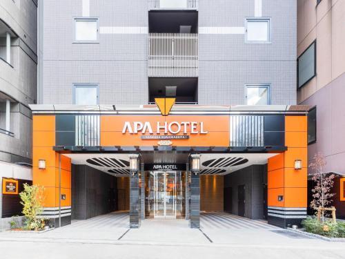 APA Hotel Asakusa Kuramae Kita - Tap to explore photos