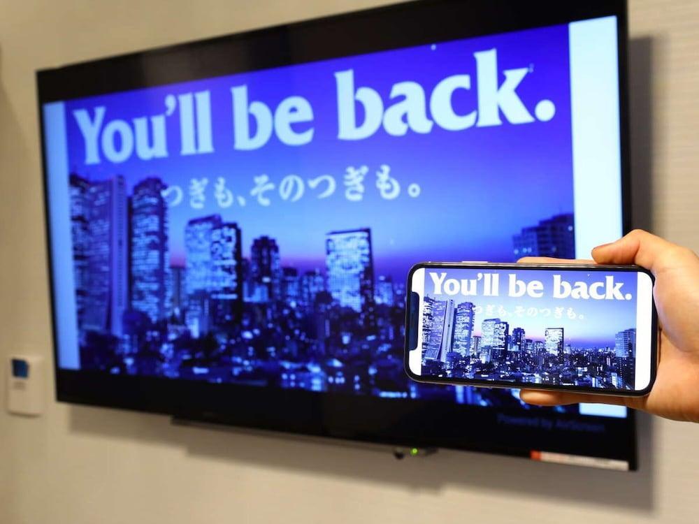 APA Hotel Asakusabashi Ekimae Room Type - Twin Room, Non Smoking