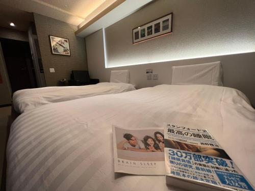 Hotaku HOTEL Akihabara - Tap to explore photos