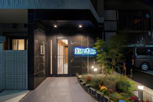 Hotel Emir - Tap to explore photos