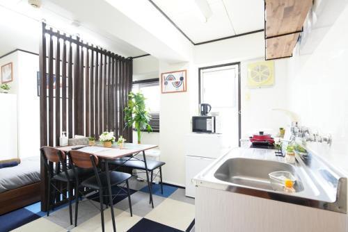SC Hotel Ryogoku #601 - Private Cozy Stay 4min Walk Station Asakusa Nearby - Tap to explore photos