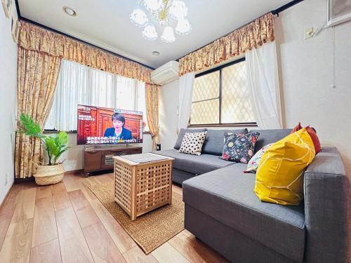 Ikebukuro Sta 8 mins Good Access Modern House - Tap to explore photos