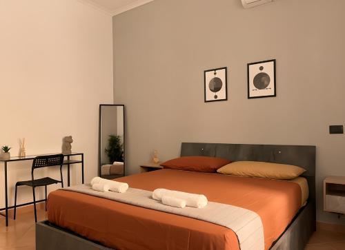 Nea apartment - Tap to explore photos