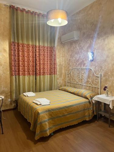 Rose Village Guest House Room Type - Family Room
