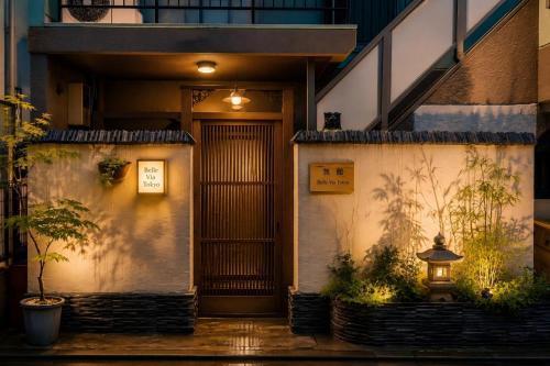Hostel Belle Via Tokyo