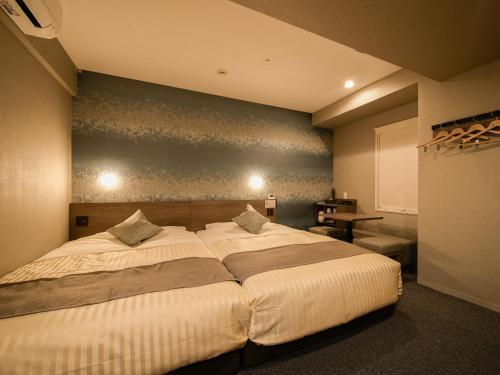 Super Hotel Premier Ikebukuro Natural Hot Spring Room Type - Twin Room