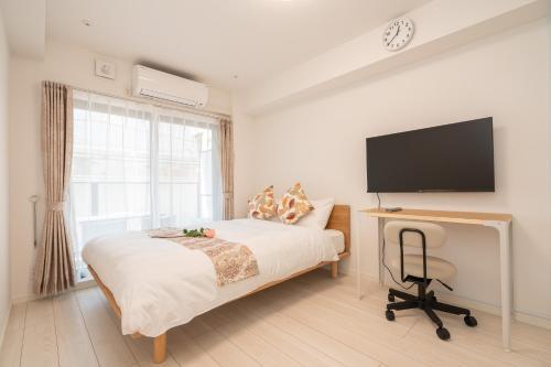 Real Okubo Apartment Hotel - Tap to explore photos