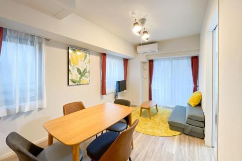 Park Axis Honjo Azumabashi South Residence