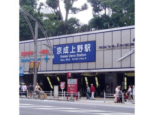Hotel Suntargas Ueno - Vacation STAY 08478v - Tap to explore photos