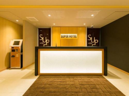 Super Hotel Tokyo Kinshicho Ekimae / Vacation STAY 79347 - Tap to explore photos
