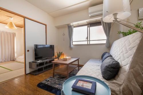 Uhome Akihabara Apartment 3 - Tap to explore photos