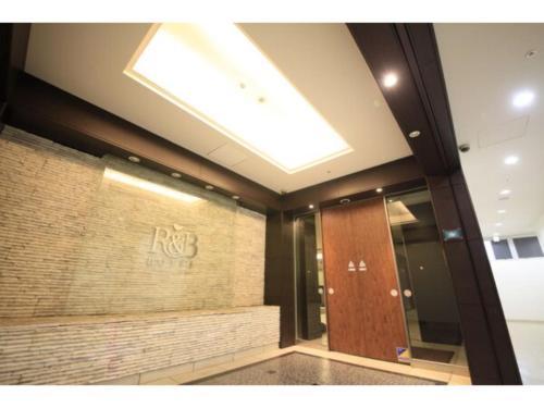 R&B HOTEL HACHIOJI - Vacation STAY 38827v - Tap to explore photos