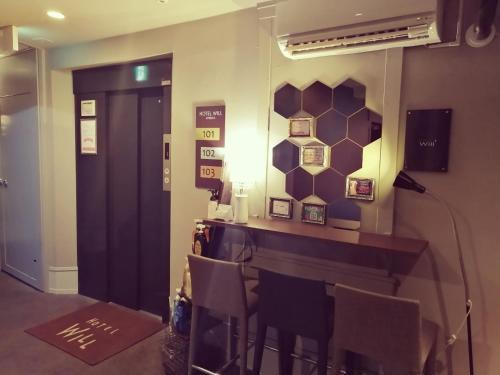HOTEL WILL渋谷 LOVE HOTEL -Adult only- - Tap to explore photos