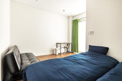 Marvelous Higashioi - Vacation STAY 55209v - Tap to explore photos