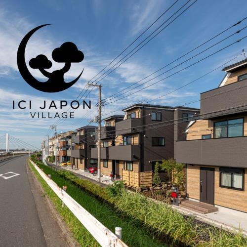Ici Japon Village - Tap to explore photos