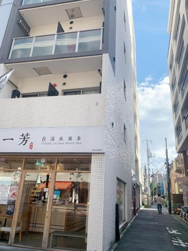 Ookubo! Shinjuku! kabukicho! 新宿中心! 大久保! 新宿歌舞伎! 地铁站步行3分! Autolock! 智能马桶! 高速无限制网路!601