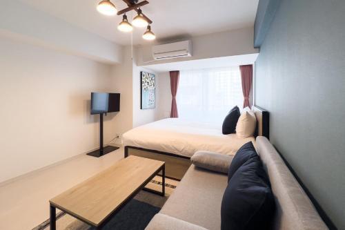 Sky Kinshicho Room Type - One-Bedroom Apartment Sky Kinshicho Room Type - One-Bedroom Apartment