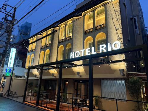 Hotel RIO新宿 - Tap to explore photos