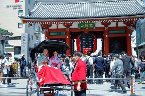 &Here TOKYO UENO - Tap to explore photos