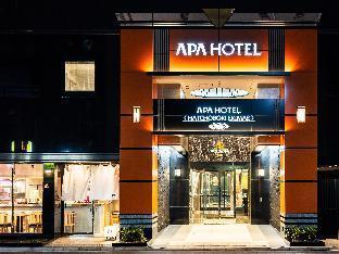 APA Hotel Hatchobori Ekimae - Tap to explore photos
