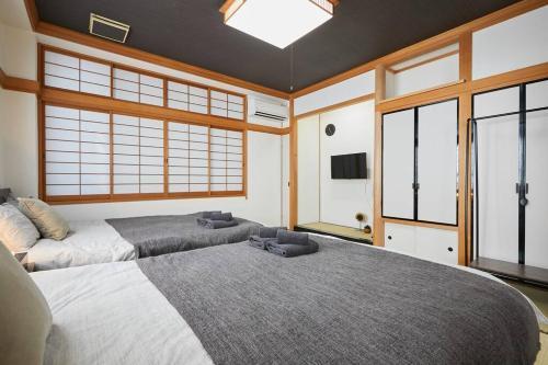 Japanese Tradition Hotel Evergreen - Tap to explore photos