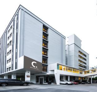 C Hotel Bangna - Tap to explore photos