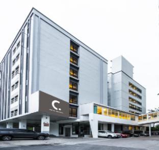 C Hotel Bangna - Tap to explore photos