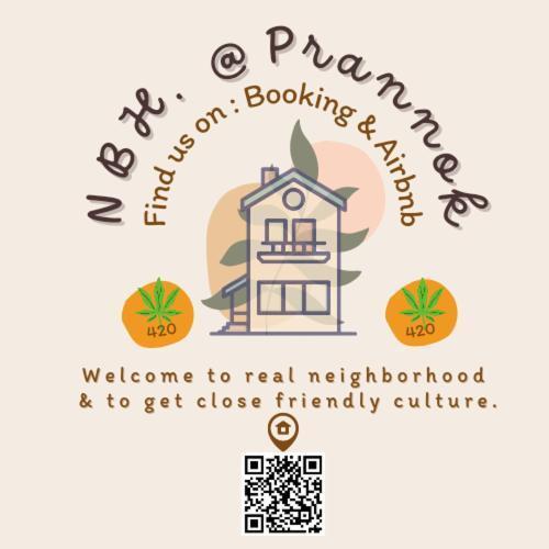NBH.@ Prannok Room Type - Apartment with Balcony