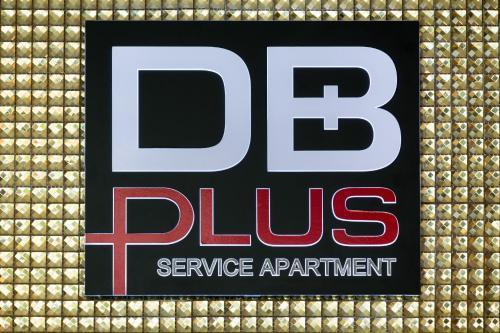 DB Plus 5 - Tap to explore photos