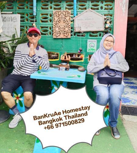 Ban Kru Ae mixed dorm - Tap to explore photos