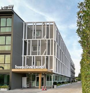 Golden Nest Hotel Suvarnabhumi
